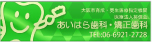 ͂玕ȃoi[